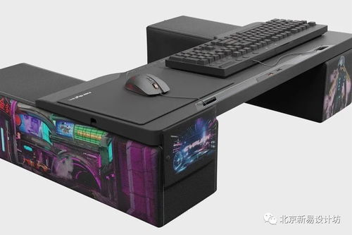 电脑动画设计 缓解疫情孤独与无聊的艺术良方